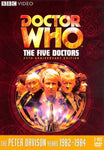 DOCTOR WHO Classic DVD: The Five Doctors 25th Anniversary Edition