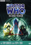 DOCTOR WHO Classic DVD: The Deadly Assassin